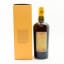 Caroni 1998 15 Year Old