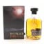 Balblair 1965 43 Year Old Single Cask #894