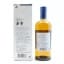 Nikka Yoichi Grande