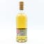 Ardnamurchan AD/ Mezcal Cask Release