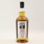 Kilkerran Heavily Peated Batch #14