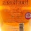 Four Roses Small Batch Barrel Strength 2024 Release 6 x 70cl