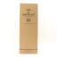 Macallan 25 Year Old Sherry Oak 2021 Release
