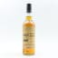 Glen Toon 2012 11 Year Old For Campbeltown Malts Festival 2024