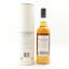 McClelland’s Highland Single Malt Whisky
