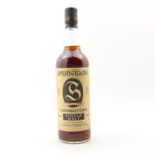 Springbank 21 Circa 1990 S