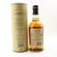 Balvenie 14 Year Old Caribbean Cask