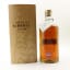 Highland Park 19 Year Old Queen Of The South FC Cup Final Special Edition