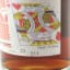 Hanyu Ichiro’s Malt Card King Of Hearts