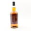 Springbank Barley To Bottle Tour 2025 with Notepad, Pen & Nosing Glass