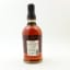 Foursquare 17 Year Old Isonomy Exceptional Cask Selection Mark XX