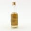 Dunglass 5 Year Old Mini 5cl