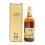 Yamazaki 12 Year Old
