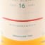 Glenfiddich 16 Year Old Aston Martin F1 Team Edition 2025