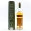 Fettercairn 1995 18 Year Old Old Malt Cask