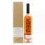 Penderyn Rich Oak 2017 Release