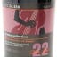 SMWS Macallan Jazz Trio 3 x 70cl