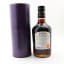 Ballechin 2003 15 Year Old Single Cask #204 20th Anniversary Of The Whisky Exchange