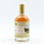 Dumbarton 2000 24 Year Old The Cask Hound 50cl