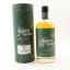 Ardmore 14 Year Old Mythical Beasts