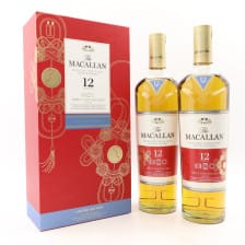 MACALLAN 12 YEAR OLD TRIPLE CASK YEAR OF THE RAT LIMITED EDITION 2 X 70CL