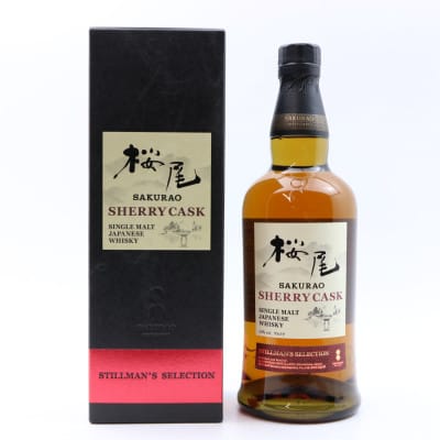 Sakurao Sherry Cask Stillman’s Selection