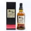 Sakurao Sherry Cask Stillman’s Selection