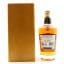 Midleton Very Rare 2022 Release