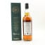 Paul John 7 Year Old Cadenhead’s