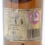 Lagavulin 1991 Feis Ile 2015