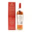 Macallan Classic Cut 2017 Release