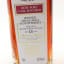 Dailuaine-Glenlivet 2009 13 Year Old Cadenhead’s