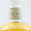 Bowmore 1997 25 Year Old The Whisky Baron Export Label