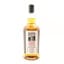 Kilkerran Heavily Peated Batch #14