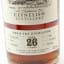 Clynelish 1995 26 Year Old Single Malts Of Scotland