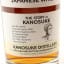 Kanosuke 2018 Single Cask #18075 The Story Of Kanosuke 70cl with Mellowed Kozuru Excellence Shochu 18cl & Glass
