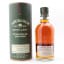 Aberlour 16 Year Old Double Cask Matured 75cl