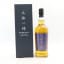 Sanmi-Ittai Single Cask #9586