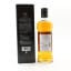 Mars Komagatake Single Cask Milwaukee’s Club Whiskey Bar