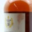 Simpsons Malt 30 Year Old Highland Malt