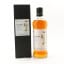 Mars Komagatake 2018 Single Cask #4047 For Kirsch Import Germany