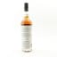 Compass Box The Spaniard 75cl
