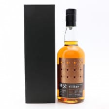 Chichibu 2011 Imperial Stout Cask 3537 For The Whisky Exchange