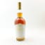 W.L. Weller C.Y.P.B. 75cl