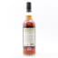 Undisclosed Speyside 2000 19 Year Old Berry Bros & Rudd