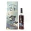 Bowmore 35 Year Old Canglang Wonderland Limited Edition