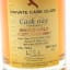 Strathearn 2014 Single Cask #023 Private Cask Club