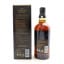 Yamazaki 18 Year Old