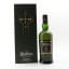 Ardbeg Kildalton Project
