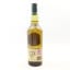 Lagavulin Jazz Festival 2017